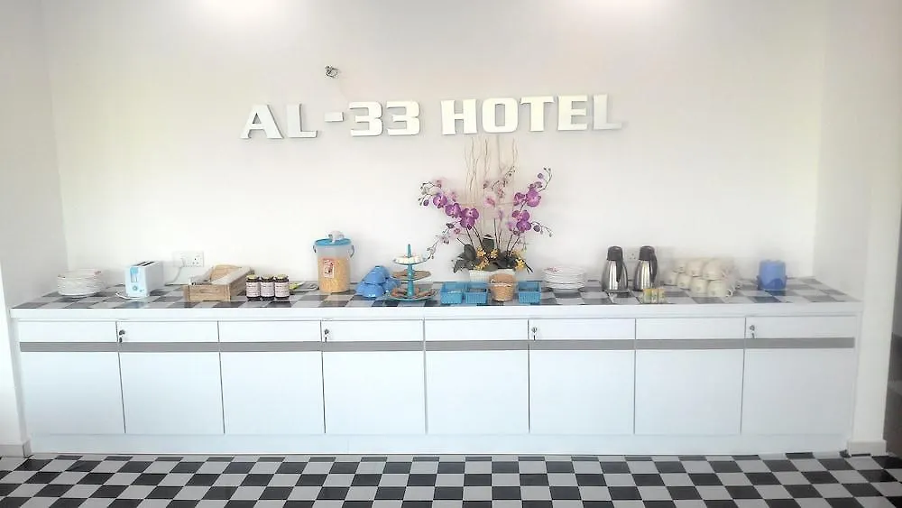 Sun Inns Hotel Laksamana Malacca